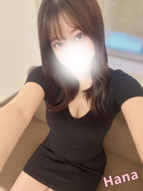 はな